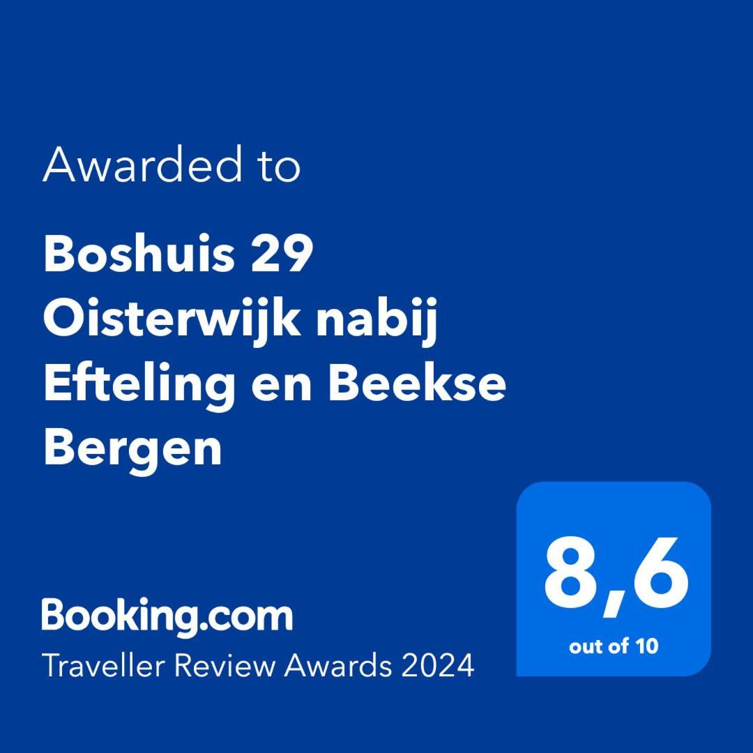 29, Natuurlijk Gelegen Nabij Efteling En Beekse Bergen, Airco & Prive Parkeren Inbegrepen! Oisterwijk Esterno foto